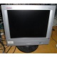 Монитор 15" TFT Compaq TFT5015 (Хасавюрт)
