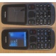 Телефон Nokia 101 Dual SIM (чёрный) - Хасавюрт