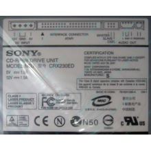 CDRW Sony CRX230ED IDE white (выход на наушники) - Хасавюрт