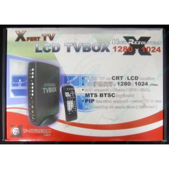 Внешний TV tuner KWorld V-Stream Xpert TV LCD TV BOX VS-TV1531R (Хасавюрт)