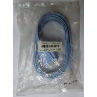 Кабель Cisco 72-3383-01 в Хасавюрте, купить консольный кабель Cisco CAB-CONSOLE-RJ45 (72-3383-01) цена (Хасавюрт)
