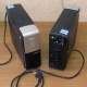 ИБП Б/У Ippon Back Office 1000 (Хасавюрт)