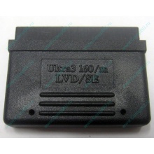 Терминатор SCSI Ultra3 160 LVD/SE 68F (Хасавюрт)