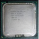 CPU Intel Xeon 3060 SL9ZH s.775 (Хасавюрт)