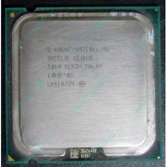 CPU Intel Xeon 3060 SL9ZH s.775 (Хасавюрт)