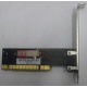 SATA RAID контроллер ST-Lab A-390 (2port) PCI (Хасавюрт)