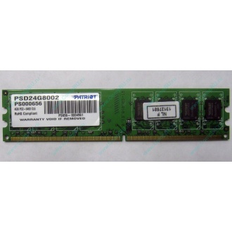 Модуль оперативной памяти 4Gb DDR2 Patriot PSD24G8002 pc-6400 (800MHz)  (Хасавюрт)