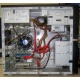 Intel Core i5 2310 (4 x 2.9GHz) /DH61CR /4 Gb /250 Gb /ATX 400 W (Хасавюрт)