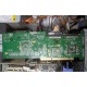 IBM ServeRaid 6M Adaptec 3225S PCI-X (FRU 13N2197) raid controller (Хасавюрт)