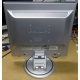 Монитор 17" TFT Philips 170B вид сзади (Хасавюрт)