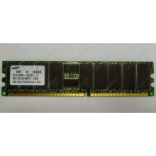 Серверная память 1Gb DDR1 в Хасавюрте, 1024Mb DDR ECC Samsung pc2100 CL 2.5 (Хасавюрт)