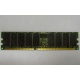 Модуль памяти 1024Mb DDR ECC Samsung pc2100 CL 2.5 (Хасавюрт)