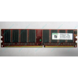 Серверная память 256Mb DDR ECC Kingmax pc3200 400MHz в Хасавюрте, память для сервера 256 Mb DDR1 ECC Kingmax pc-3200 400 MHz (Хасавюрт)