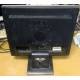 Монитор 15" LCD NEC AccuSync LCD52VM в Хасавюрте, NEC LCD 52VM (Хасавюрт)