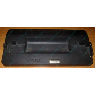 Докстанция Sony VGP-PRTX1 (для Sony VAIO TX) купить Б/У в Хасавюрте, Sony VGPPRTX1 цена БУ (Хасавюрт).
