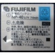 Аккумулятор NP-40 для Fujifilm FinePix F810 в Хасавюрте, аккумуляторная батарея NP-40 (Хасавюрт)