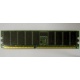 Память для сервера 256Mb DDR ECC Hynix pc2100 8EE HMM 311 (Хасавюрт)