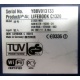 LIFEBOOK C1320 WB1 K179-V200-24 179200-003 C BS015 (Хасавюрт)