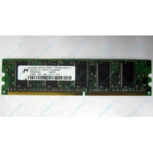 Модуль памяти 128Mb DDR ECC pc2100 (Хасавюрт)