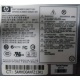 Серверный блок питания 500W HP HSTNS-PF01 (p/n: 506077-001 в Хасавюрте, s/n: 506247-001) - Хасавюрт