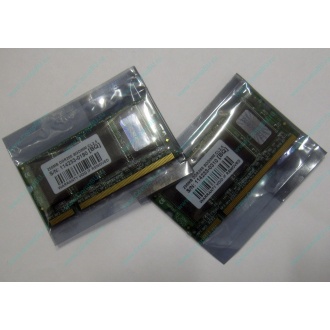 Модуль памяти для ноутбуков 256MB DDR Transcend SODIMM DDR266 (PC2100) в Хасавюрте, CL2.5 в Хасавюрте, 200-pin (Хасавюрт)