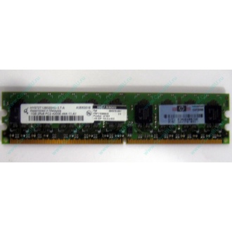 Серверная память 1024Mb DDR2 ECC HP 384376-051 pc2-4200 (533MHz) CL4 HYNIX 2Rx8 PC2-4200E-444-11-A1 (Хасавюрт)