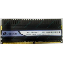 Память Б/У 1Gb DDR2 Corsair CM2X1024-8500C5D (Хасавюрт)