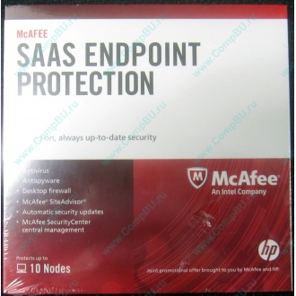 Антивирус McAFEE SaaS Endpoint Pprotection For Serv 10 nodes (HP P/N 745263-001) - Хасавюрт