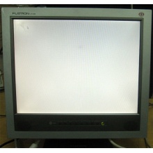 Монитор 15" TFT LG Flatron L1510M (Хасавюрт)