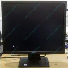 Монитор 17" TFT Acer V173 AAb в Хасавюрте, монитор 17" ЖК Acer V173AAb (Хасавюрт)