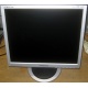 Монитор 17" TFT Samsung 710N (Хасавюрт)