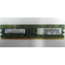 Модуль памяти 512Mb DDR2 Lenovo 30R5121 73P4971 pc4200 (Хасавюрт)