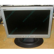 Монитор 15" TFT Acer AL1511 (Хасавюрт)