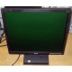 Монитор 17" TFT Acer V173 B в Хасавюрте, монитор 17" ЖК Acer V173B (Хасавюрт)