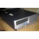 Системник HP DC7600 SFF (Intel Pentium-4 521 2.8GHz HT s.775 /1024Mb /160Gb /ATX 240W desktop) - Хасавюрт