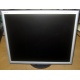 Монитор 17" TFT Nec MultiSync LCD1770NX (Хасавюрт)