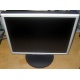 Монитор 17" ЖК Nec MultiSync LCD 1770NX (Хасавюрт)