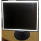 Монитор 17" TFT Nec MultiSync Opticlear LCD1770GX (Хасавюрт)