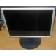 Монитор 17" ЖК Nec MultiSync Opticlear LCD1770GX (Хасавюрт)
