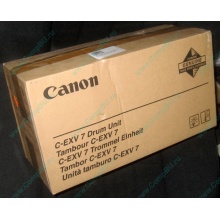 Фотобарабан Canon C-EXV 7 Drum Unit (Хасавюрт)
