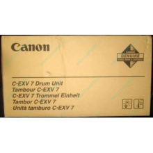 Фотобарабан Canon C-EXV 7 Drum Unit (Хасавюрт)