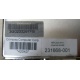 Блок питания HP 231668-001 Sunpower RAS-2662P (Хасавюрт)