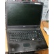 Ноутбук Acer TravelMate 5320-101G12Mi (Intel Celeron 540 1.86Ghz /512Mb DDR2 /80Gb /15.4" TFT 1280x800) - Хасавюрт