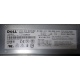 Блок питания Dell 7000814-Y000 700W (Хасавюрт)