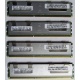 Серверная память SUN (FRU PN 371-4429-01) 4096Mb (4Gb) DDR3 ECC в Хасавюрте, память для сервера SUN FRU P/N 371-4429-01 (Хасавюрт)