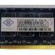 Память для сервера 1Gb DDR2 ECC Nanya pc2-5300E 667MHz в Хасавюрте, подходит для Cisco 29xx (Хасавюрт)