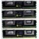 Серверная память 1024Mb (1Gb) DDR2 ECC FB Kingston PC2-5300F (Хасавюрт)