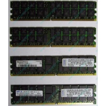 Модуль памяти 2Gb DDR2 ECC Reg IBM 73P2871 73P2867 pc3200 1.8V (Хасавюрт)