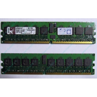 Серверная память 1Gb DDR2 Kingston KVR400D2D8R3/1G ECC Registered (Хасавюрт)