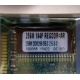 256 Mb DDR1 ECC Registered Transcend pc-2100 (266MHz) DDR266 REG 2.5-3-3 REGDDR AR (Хасавюрт)